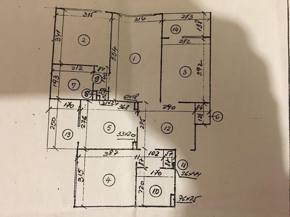 Apartament 4 camere, zona Crangasi